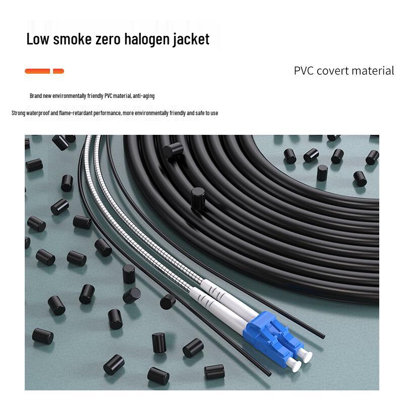 Dasheng Optic Telecom-Grade Armored Single-Mode Fiber Optic Patch Cable