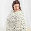 2 in 1 Feeding Clothes Comfortable Mother's Nursing Apron Breastfeeding Blanket  Outdoor