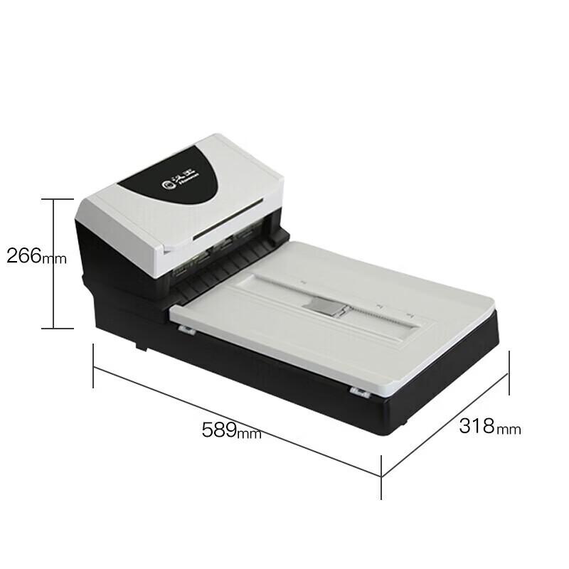 Hanwang HW8600 A4 Flatbed & ADF Document Scanner