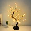 Светодиодная подсветка для дерева, подсветка для розового дерева, теплый белый свет, регулируемые ветки, светодиодная лампа для дерева, декоративное дерево, подсветка для дерева, индо