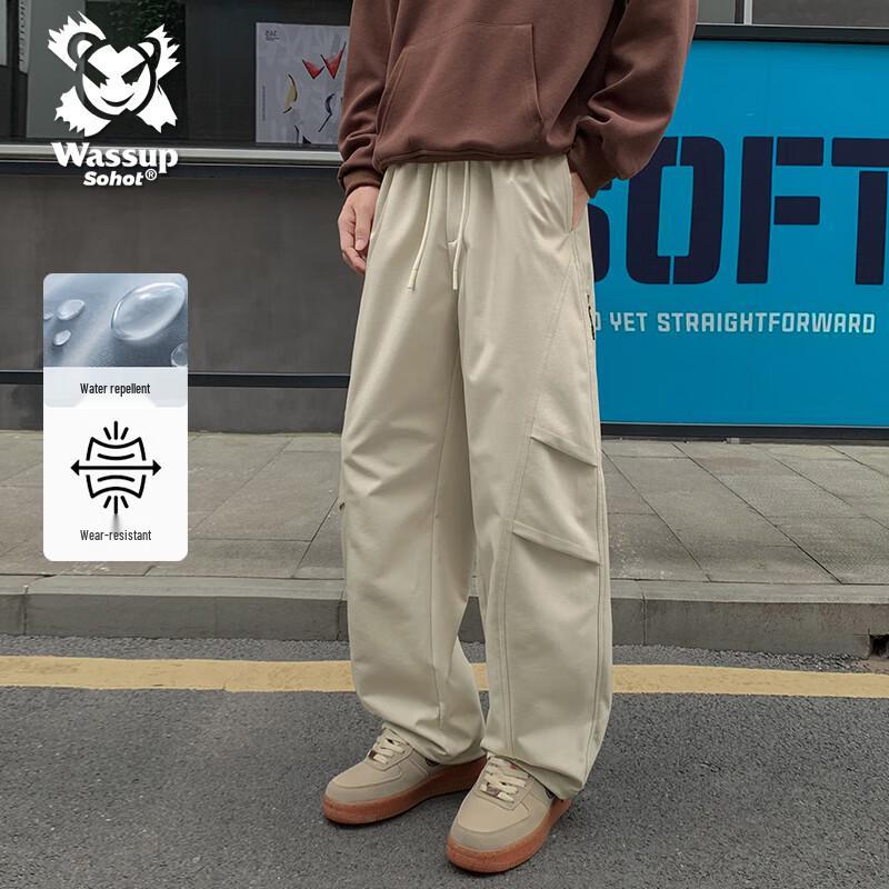 Wassup Sohot Men's Loose Fit Straight-Leg Cargo Pants