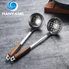 HANYANG деревянная ручка, половник для горячего супа, утолщенная воронка для супа из нержавеющей стали, кухонные принадлежности, бытовой половник с длинной ручкой, горячий горшок