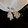 Tassel Long Earrings Butterfly Flower Tassel Earrings Niche Personality Earrings Fashionable Exaggerated Earrings