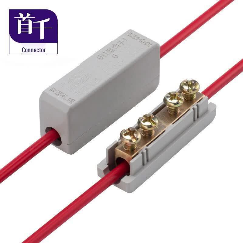 SHOCHAN High Power Butt Connector