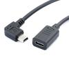 Мини USB (папа) на Type C (мама) Кабель для зарядки и синхронизации Стандартный USB C Мини-USB Шнур для зарядки 27 см