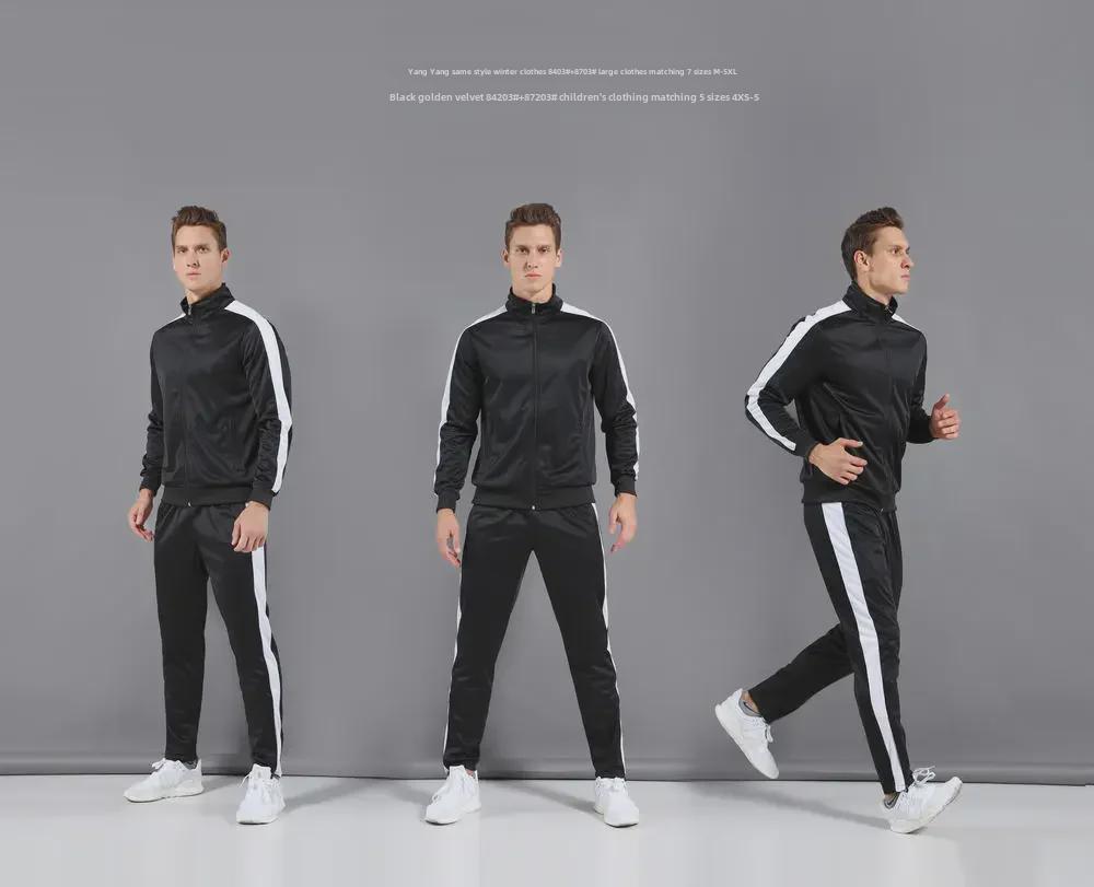 Унисекс спортивный костюм из двух частей для осени и зимы, вдохновленный Ли Сянем и Ян Ян, с печатной графикой и флэш-эффектами 8403