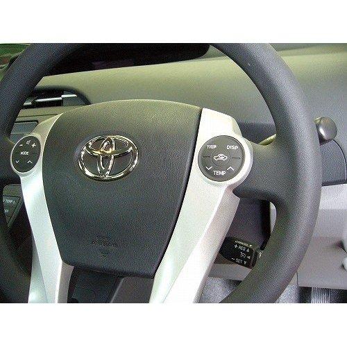 ПОТРЯСАЮЩИЙ Комплект круиз-контроля для Toyota Prius ZVW30 Поздняя модель, Черная панель