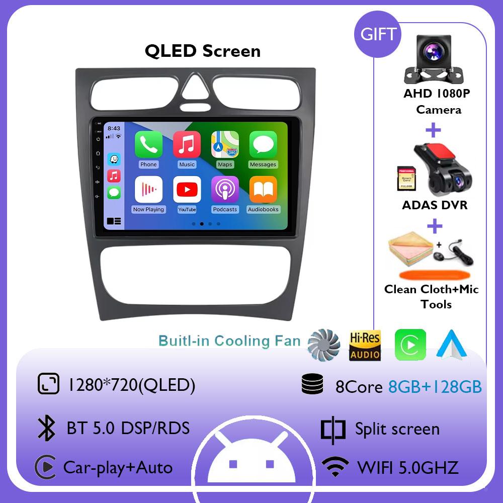 Android 14 Радио для Mercedes Benz C Class CLK W203 W209 2000 - 2005 Автомобильный стерео Мультимедийный Плеер Carplay Авто GPS Навигация