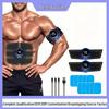 Трансграничный EMS-тренажер для пресса: Ленивый фитнес-прибор для abdominal pulse