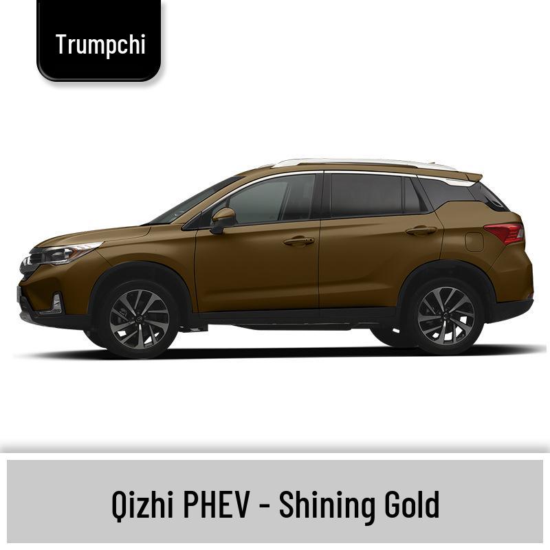 Ремонт и подкраска автомобильной краски для GAC Qizhi PHEV/Shadow Leopard/Cool