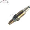 211200-7070 22693-1AA0A 234-9038 кислородный датчик Для Nissan Altima Armada