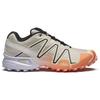 SALOMON Speedcross 3 Comfortable Trendy Fabric Synthetic Leather TPU Low Top Casual Trail Marathon Racing Running Shoes Unisex Sneaker Beige 474387