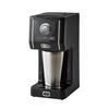 [Toffy] Direct drip aroma coffee maker K-CM12 (Rich Black)