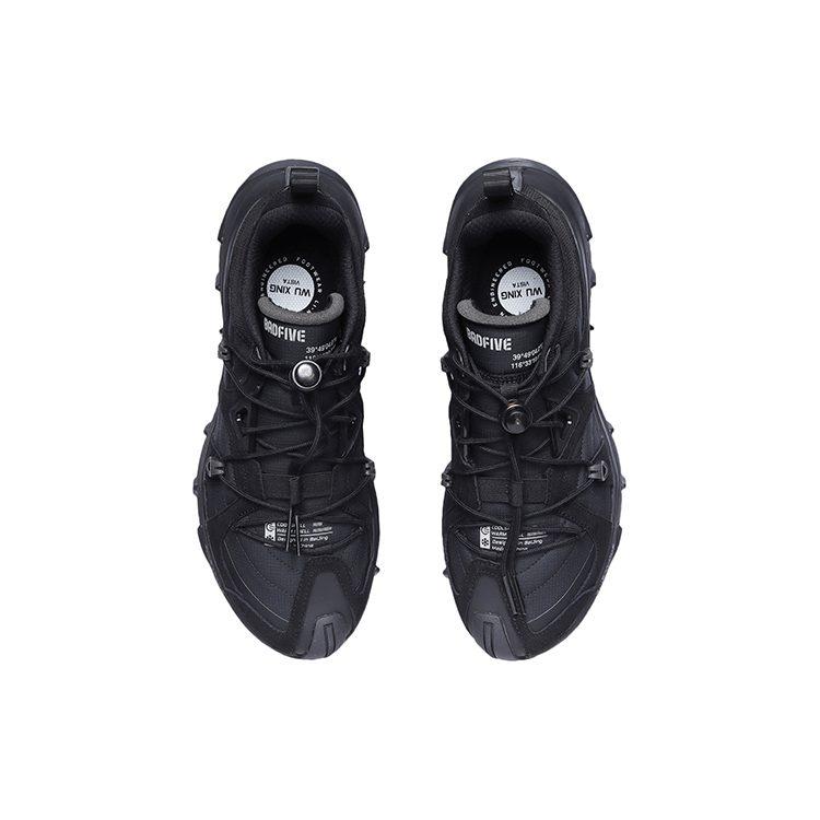 Li Ning Wu Xing 1 Амортизация Скользкие Устойчивые к истиранию Поддержка Низкие Баскетбольные кроссовки Мужские Черные AGBR003-12