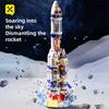 Нетоксичные наборы строительных блоков «Космическая ракета» DIY Креативный Коллекционный Модель ракеты для сборки shallowm Игрушка-подарок для детей