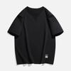 Loose T-shirt Men's Summer Round Neck Fashionable Loose Round Neck