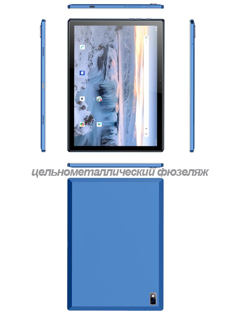 BDF 8 ГБ+512 ГБ 10,1-дюймовый планшет Bluetooth 8000 мАч Android12 ПК 3G 4G LTE сеть с SIM-картой