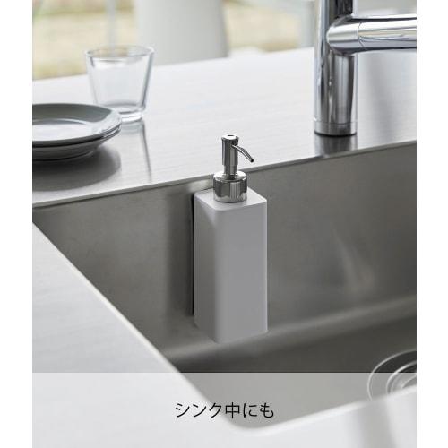 Yamazaki Tower Magnetic Kitchen Dispenser, White, Approx. W5.5 x D7.5 x H19.5cm, Floating Storage for Dishwashing Detergent Refill Bottles, 3681