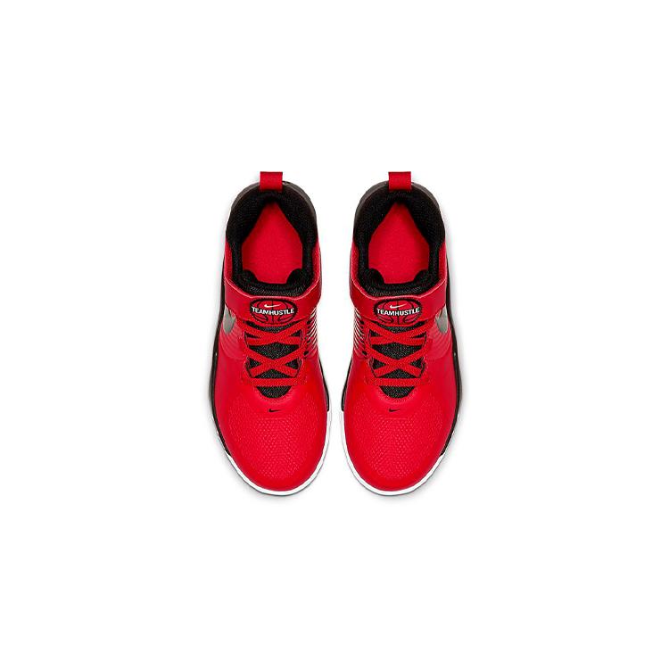 Nike Team Hustle D 9 University Red PS AQ4225-600