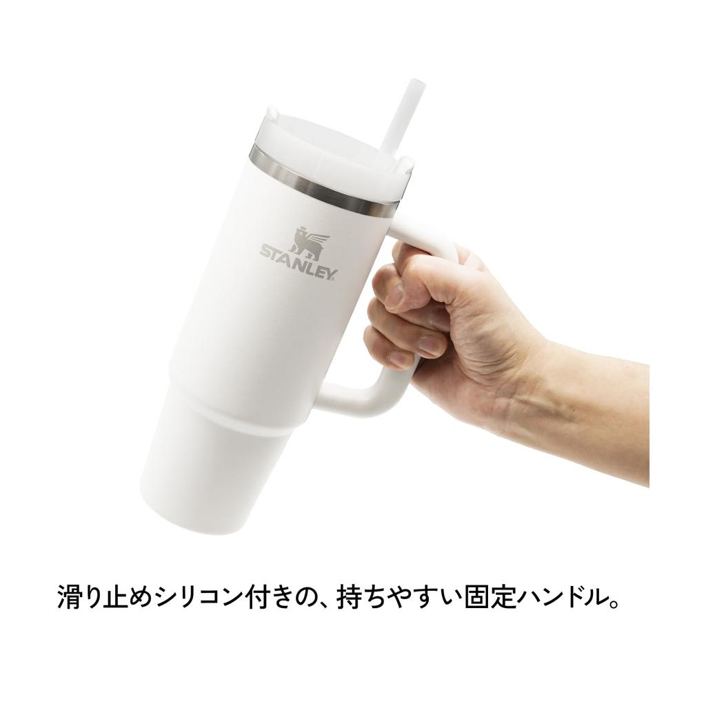 STANLEY Вакуумная кружка-термос Обожженная умбра 880 мл Бутылка для воды Соломинка Холодная Изолированная Прочная с крышкой Бутылка для воды Тамблер Кружка Для улицы Можно мыть в посудомоечной машине Гарантия