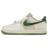 Air Force 1 Low 07 Premium NAI-KE Unisex Sneakers Cream Sail Gorge-Green FN0369-100