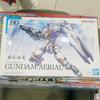 HG Gundam с воздуха