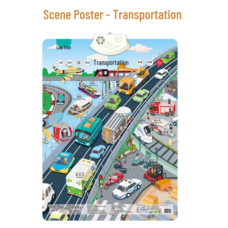 Lelefish Развивающая говорящая и читающая игрушка для малышей: Диаграмма звуков сцены, Пиньинь, Числовая головоломка