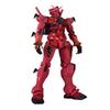 Mobile Suit Gundam GQuuuuuuX Limited Breakthrough Red Gundam Figure