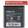 Аккумуляторная литиевая батарея для Huawei C8300 U8350 G7010 C6200 C6110 G6150 HB5I1H