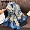 Elegant Blue And White Peony Pattern Scarf Single-Sided Print, Perfect For Weddings, Dates, And Travel, Warm & Decorative Women'S Fashion Accessory