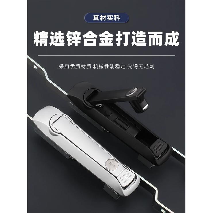 MS828-8 electrical cabinet door upper and lower connecting rod lock XAU09 switch control cabinet plane lock