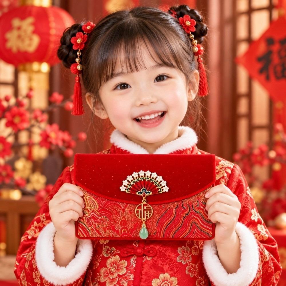 Exquisite Tassel Brocade Red Envelopes Magnetic Buckle Spring Festival Hongbao Family Gathering