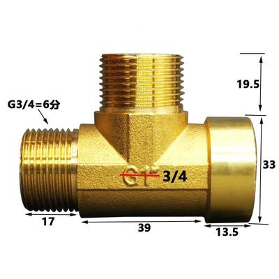 DN20 3/4" BSP Внутренняя резьба на Наружную резьбу 3-ходовой Тройник Латунный Трубный Фитинг Соединитель Переходник Для Воды Топлива Газа