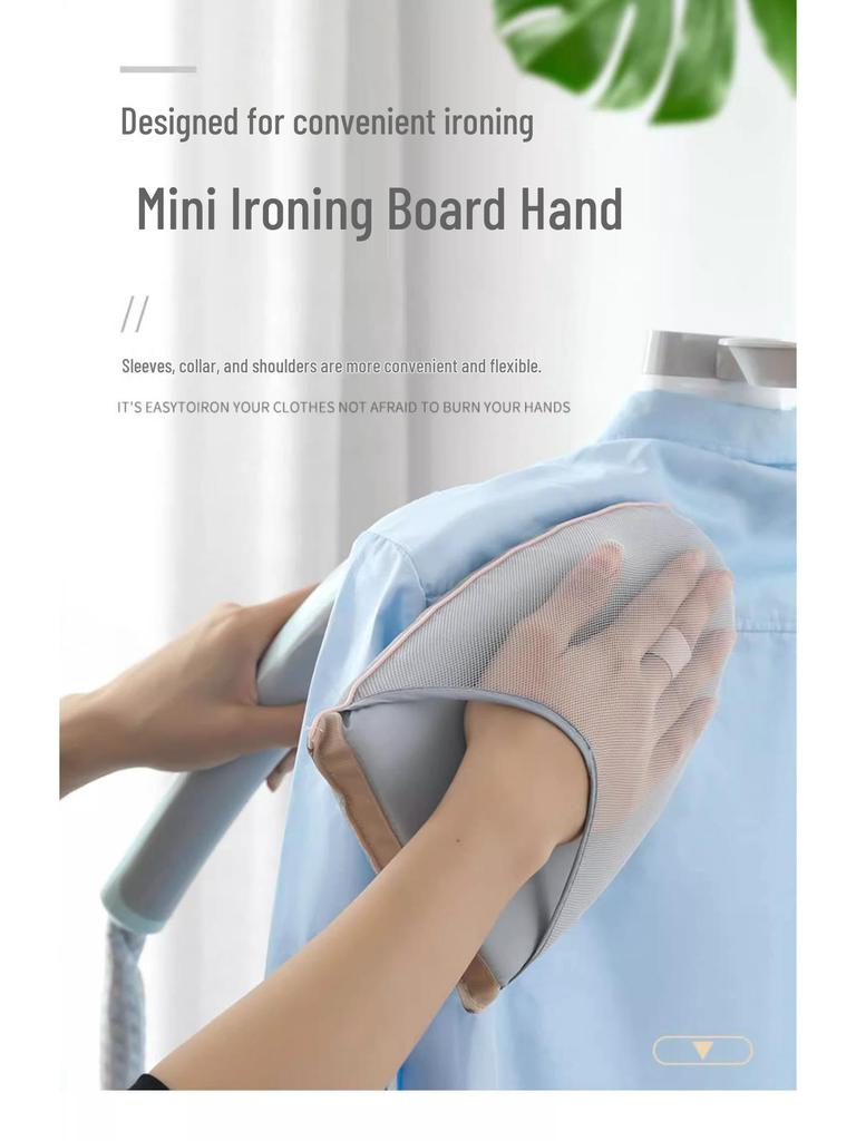 Компактная ручная гладильная доска с защитными перчатками от ожогов для рубашек и одежды