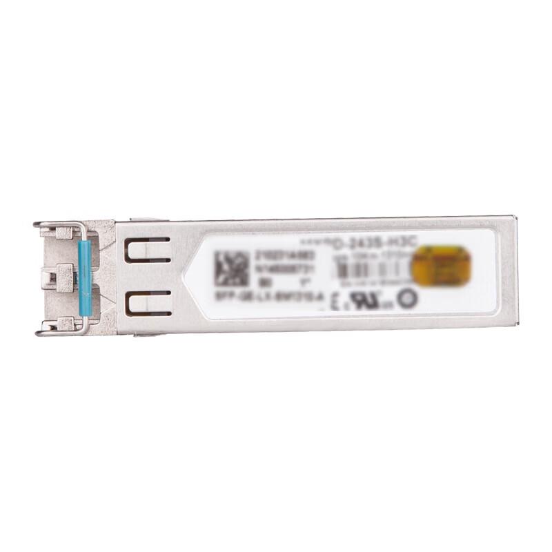 H3C SFP-GE-LX-SM1310-S Gigabit Single-Mode Optical Module