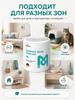 Smell absorber for the room - elimination of the smell of urine and old age