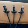 4PCS Car Charging Data Cable Clamp, Cable Buckle, Office Network Cable Stabilizer, Car Cable Clamp