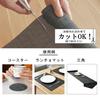 HAPPY SINGU RABO Table Runner [Professional Grade] Table Center Bridge Runner PVC [Waterproof, Water-Repellent, Oil-Resistant, and Anti-Slip] Nordic,
