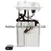 Fuel Pump 5145614AB for Dodge Journey (2011-2016)