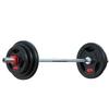 Aichen Iron-Coated Barbell Weight Set