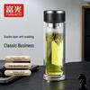 FUGUANG G2116 Double Wall Glass Tea Infuser Bottle