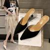 Women's Sandals Women's Thin Heels New Summer Women's Shoes Fashion Versatile High Heels Cool Slippers Women's Outer Middle Heel