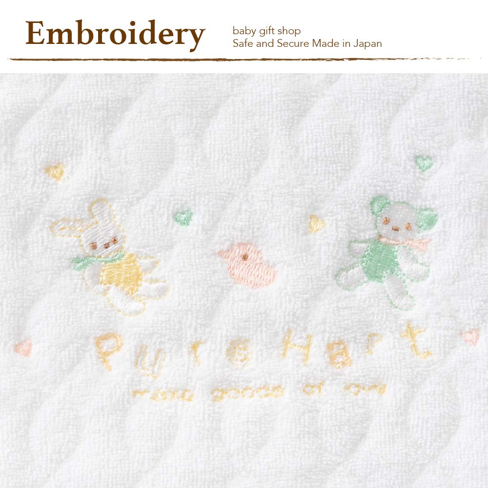 Длинный жилет из ворсового одеяла De Sinker с вышивкой «Медведь, кролик, цыпленок», защита от холода, для малышей, сделано в Японии, LBT [Creme Coco] 50-70 см (Белый с оттенком)