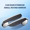 Автомобильное зеркало заднего вида для дождя, бровей, слепых зон, маленькое круглое зеркало, широкоугольное, 360 градусов, безрамное, вспомогательное парковочное зеркало