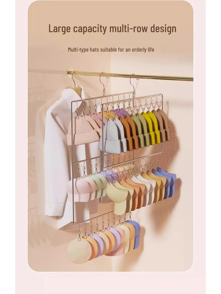 Подвесная стойка-органайзер для шляп с прищепками