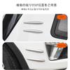 Coehaopike 12pcs Car Universal Clear Flow Aerodynamic Anti-Scratch Wind Noise Reduction Guard Door Edge