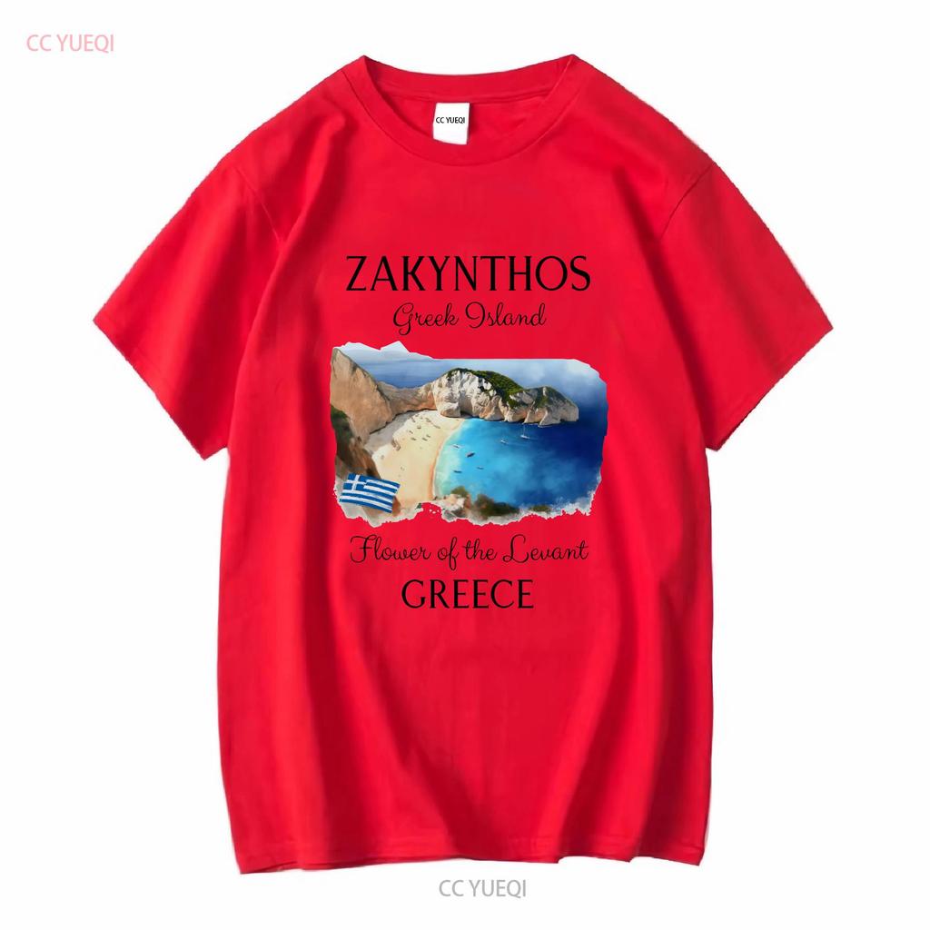 Zakynthos T Shirt Greece Trip Greek Islands Souvenir Island Vacation Long Or Short Sleeves Vintage Washed Soft Casual Graphic