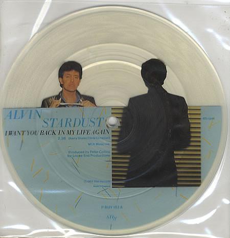 7-дюймовая пластинка ALVIN STARDUST - I Want You Back In My Life Again PBUY152 Stiff Records 1982 UK Rock Б/у