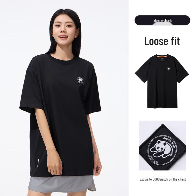 CAMEL Panda Women's Loose Short Sleeve T-shirt K170