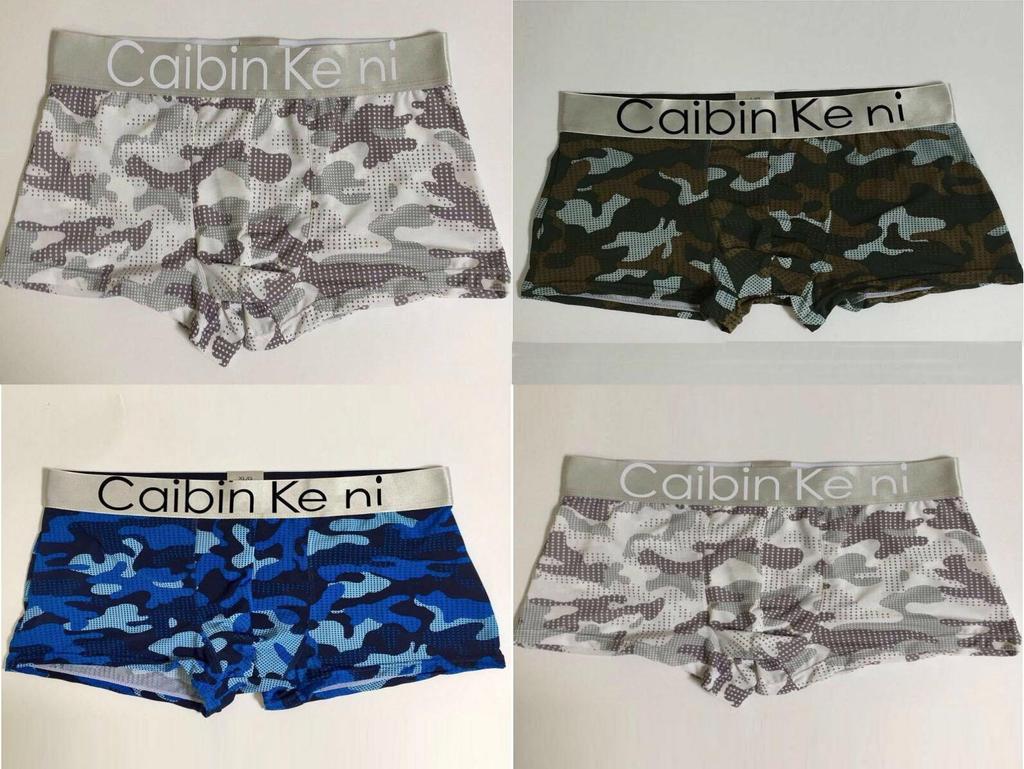 Men's Fashion Cozy Breathable Boxer Briefs With Premium Cotton Material Pouch Underwear